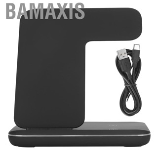 Bamaxis 3 In 1   Phone Watch  Charging Station Support 15W