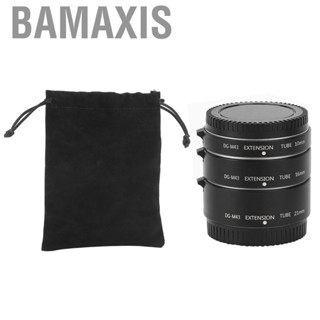 Bamaxis DG&amp; 8209;M43 10mm16mm21mm Automatic Focusing Macro Adapter Ring Fit for Olympus SLR  Lens