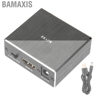 Bamaxis Audio Converter 4K X 2K Extractor For SPDIF + 3.5mm Stereo