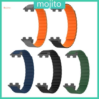 Mojito สายนาฬิกาข้อมือ ซิลิโคนนิ่ม แม่เหล็ก แบบเปลี่ยน สําหรับ Band 8 Smartwatch