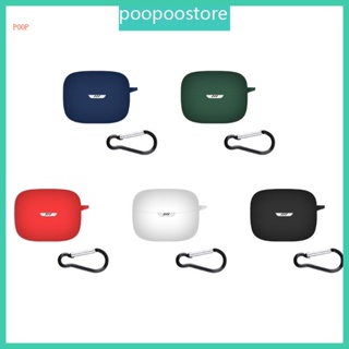 Poop เคสหูฟัง กันลื่น ซักทําความสะอาดได้ กันรอยขีดข่วน สําหรับ Tune Buds