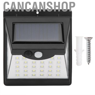 Cancanshop Wall Light Lamp  Rechargeable  Solar Dif