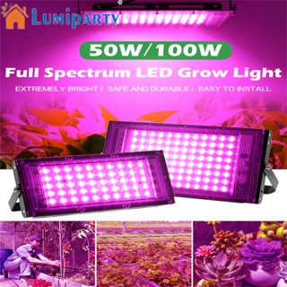 Lumiparty โคมไฟปลูกพืชไฮโดรโปนิก Led 200w 180 องศา ปรับได้ สําหรับปลูกพืชในร่ม