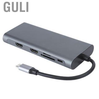 Guli 12in1 USB C Hub Docking Station Ethernet Type Adapter