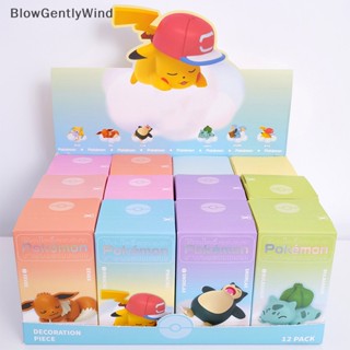 Blowgentlywind ปิกาจู กบนอนหลับ แฮนด์เมด