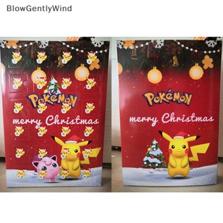 Blowgentlywind โมเดลฟิกเกอร์ รูปโปเกม่อน คริสต์มาส 24 ชิ้น ต่อชุด