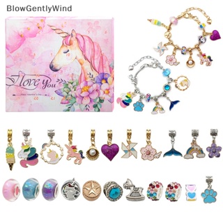 Blowgentlywind กล่องสุ่ม ปฏิทินนับถอยหลัง คริสต์มาส DIY 24 ชิ้น BGW