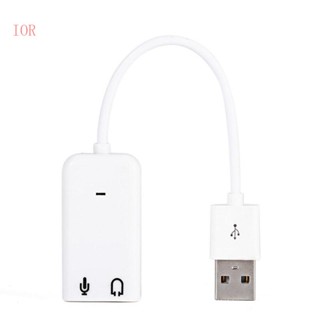 Ior การ์ดเสียงภายนอก USB 2 0 7 1 สําหรับคอมพิวเตอร์ หูฟัง