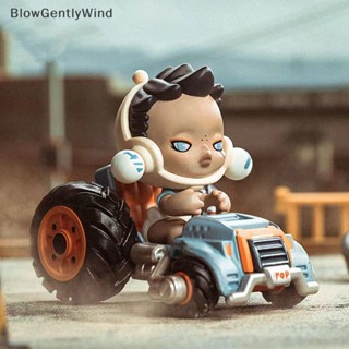 Blowgentlywind โมเดลรถยนต์ POP MART Skullpanda Laid Back Tomorrow Series Mystery Box BGW 1 ชิ้น