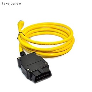 [takejoynew] สายเคเบิลเชื่อมต่อข้อมูล E-SYS ICOM สําหรับ BMW F-serie ESYS KLB