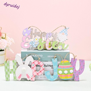 Dyruidoj1 จี้ไม้ รูปก้นกระต่าย โนม แฮนด์เมด อเนกประสงค์ DIY สําหรับตกแต่งบ้าน