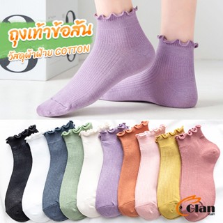 Glanxuan ถุงเท้าข้อจีบ สีพาสเทล  สไตล์ญี่ปุ่น  สำหรับผู้หญิง Women socks