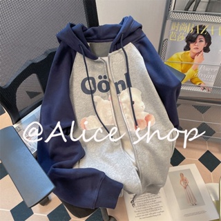 Alice  เสื้อผ้าผู้ญิง แขนยาว เสื้อฮู้ด คลุมหญิง สไตล์เกาหลี แฟชั่น  ins Trendy Chic สวย A28J1DR 36Z230909