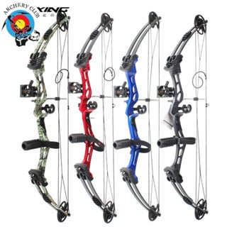 Archery Compound Bow Junxing M107 ธนูยิงธนู ปรับได้ (35 -55 ปอนด์)