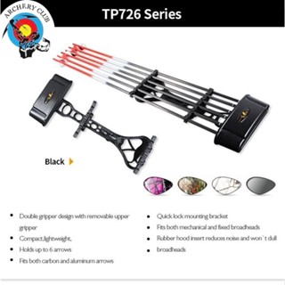 Topoint TP726 Arrow Quiver ลูกศร 6 ชิ้น สําหรับฝึกธนู 5 สี