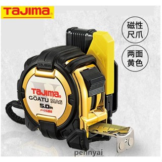 Tajima G3 เทปวัด สีทอง คุณภาพสูง 5 เมตร GASFG325