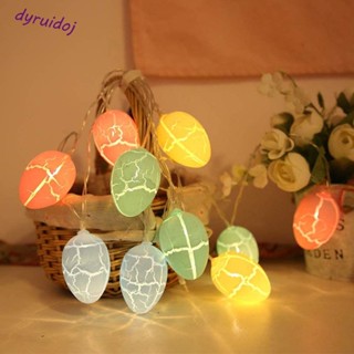 Dyruidoj1 โคมไฟ Led รูปไก่ไข่อีสเตอร์ แครอท สําหรับแขวนตกแต่งบ้าน ห้องนอน ปาร์ตี้