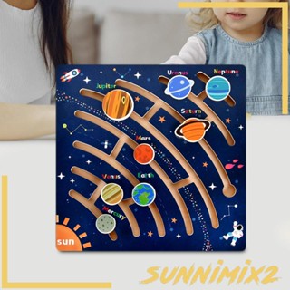 [Sunnimix2] ของเล่นเขาวงกตไม้ปริศนา รูปดาวเคราะห์ คุณภาพดี สําหรับเด็กก่อนวัยเรียน