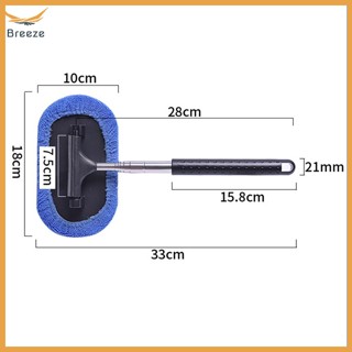 Breeze แปรงทําความสะอาดรถยนต์ ด้ามจับยาว ยืดหดได้ 180° หัวแปรงทําความสะอาดรถยนต์ แบบหมุนได้