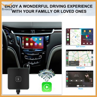 Breeze อะแดปเตอร์ควบคุมสายไฟ เป็นไร้สาย สําหรับ Iphone CarPlay Android Auto Dongle AI2303CP