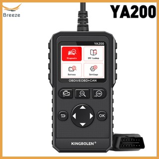 Breeze YA200 OBD2 เครื่องสแกนเนอร์อ่านโค้ดรถยนต์ ตรวจสอบระบบเครื่องยนต์ OBDII