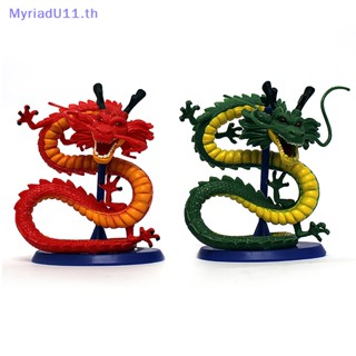 Myriadu โมเดลฟิกเกอร์ การ์ตูนดราก้อนบอล สีฟ้า แฮนด์เมด ของขวัญวันเกิด สําหรับตกแต่งเค้ก