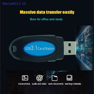 Myriadu อะแดปเตอร์การ์ดรีดเดอร์ USB 2.0 2 In 1 3.1 SD TF สําหรับคอมพิวเตอร์ แล็ปท็อป 1 ชิ้น