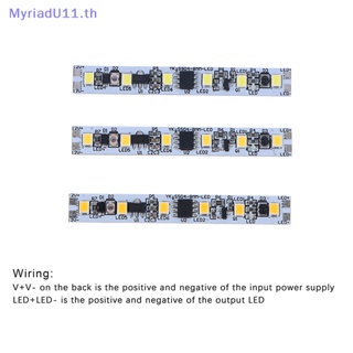 Myriadu โมดูลสวิตช์เซนเซอร์อินฟราเรด 3000K 4000K 6000K IR 12V