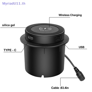 Myriadu al Three-in-one ที่ชาร์จไร้สาย แบบฝังเร็ว พร้อมพอร์ต USB PD20W สําหรับสมาร์ทโฟน