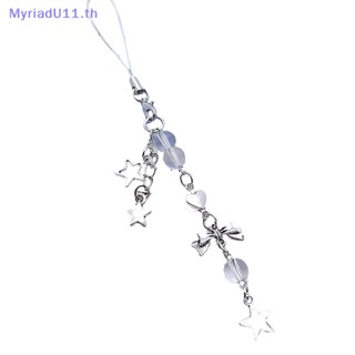 Myriadu สายคล้องโทรศัพท์มือถือ จี้โบว์ ดาวห้าแฉก โลหะ สีเงิน สําหรับผู้หญิง