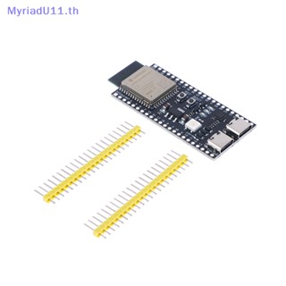 Myriadu ESP32-S3-N16R8 บอร์ดโมดูลไร้สาย WiFi บลูทูธ 5.0 ESP32S3 ESP32-S3-WROOM-1 สําหรับ Arduino