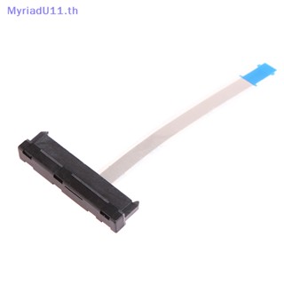 Myriadu สายเคเบิลฮาร์ดดิสก์แล็ปท็อป สําหรับ ASUS F512 X412F X712 X512UF FL8800 FL8800I