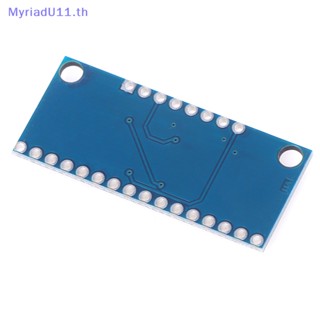 Myriadu Arduino บอร์ดโมดูลดิจิทัล 74HC4067 CD74HC4067 16 ช่องทาง DIY