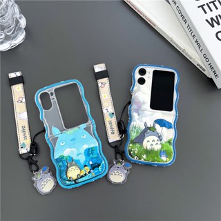 เคสโทรศัพท์มือถือแบบนิ่ม TPU ใส ฝาพับ ลายการ์ตูนโตโตโร่ คลื่น พร้อมสายคล้อง สําหรับ OPPO Find N2