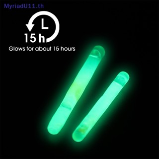 Myriadu แท่งไฟเรืองแสงในที่มืด 2.2 3.5 มม. สําหรับตกปลากลางคืน 100 ชิ้น