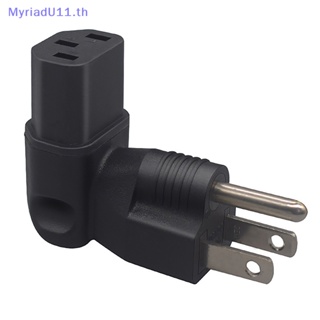 Myriadu ปลั๊กไฟมาตรฐานอเมริกา IEC320 C13AC Nema 5-15P