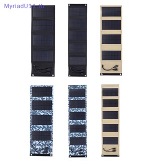 Myriadu แผ่นชาร์จพลังงานแสงอาทิตย์ 5V 2USB แบบพกพา กันน้ํา สําหรับโทรศัพท์มือถือ 7 10W