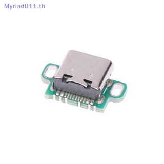 Myriadu พอร์ตชาร์จ USB Type-C USB-C และพอร์ตหูฟัง เหมาะสําหรับ GAMEBOY ADVANCE SP GBASP