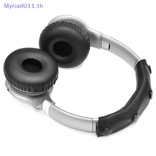 Myriadu ฟองน้ําครอบหูฟัง แบบหนังนิ่ม แฟชั่น สําหรับ JBL Everest 310