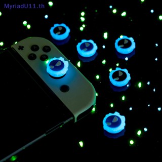 Myriadu เคสจอยสติ๊ก เรืองแสง สีม่วง สําหรับ Sony PS5 PS4 PS3 Xbox One/360 Slim Series X/S Switch Pro