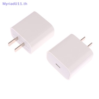 Myriadu ของแท้ สายชาร์จ USB C PD 30W ชาร์จเร็ว อุปกรณ์เสริม สําหรับโทรศัพท์มือถือ 12 11 14 13 Pro Max SE Mini X XS XR 8 Plus