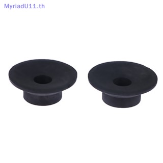 Myriadu แผ่นยางกันลื่น แบบเปลี่ยน สําหรับเครื่องพิมพ์ 3D 1/4 ชิ้น