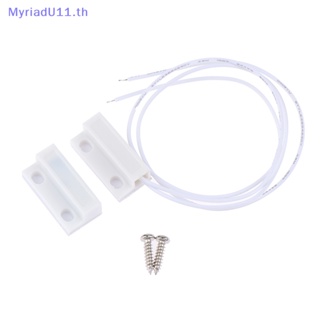 Myriadu ใหม่ เซนเซอร์สวิตช์แม่เหล็กเตือนภัยประตู หน้าต่าง 30 มม. MC-38 MC38 สําหรับ Arduino 1 ชิ้น