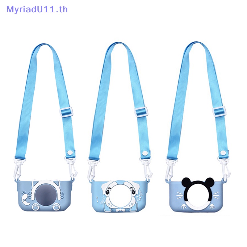 Myriadu เคสซิลิโคนนิ่ม ของขวัญวันเกิด สําหรับกล้องถ่ายรูปเด็ก A3 และรุ่นอื่น ๆ