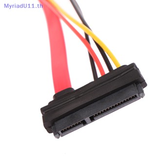 Myriadu สายเคเบิลฮาร์ดดิสก์ไดรฟ์ 30 50 ซม. SAS เป็น SATA SFF-8482 SAS 29 Pin เป็น SATA 22Pin พร้อมพอร์ตพาวเวอร์ SATA 15 Pin