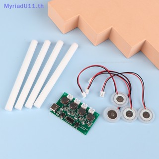 Myriadu แผ่นบอร์ดโมดูลเครื่องทําความชื้น ขนาดเล็ก DC5V Type-C 4 หมอก DIY