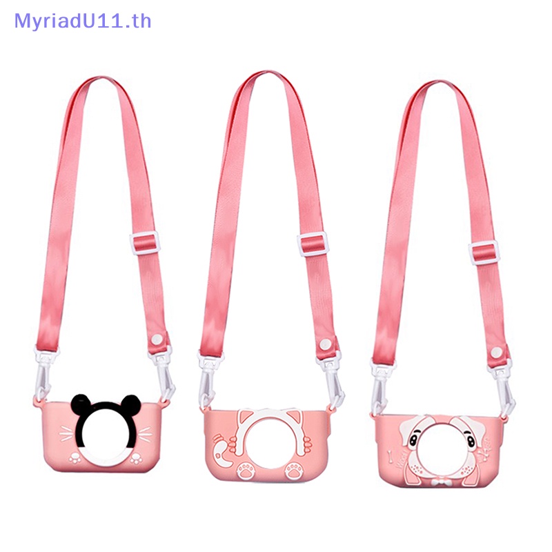 Myriadu เคสซิลิโคนนิ่ม ของขวัญวันเกิด สําหรับกล้องถ่ายรูปเด็ก A3 และรุ่นอื่น ๆ