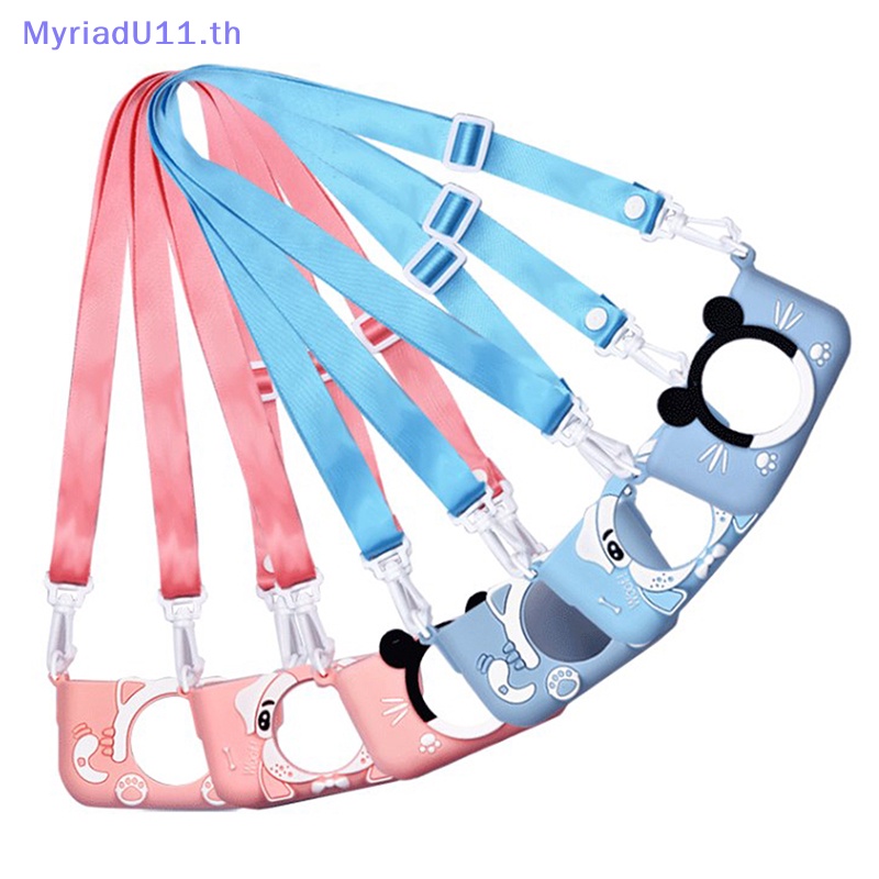 Myriadu เคสซิลิโคนนิ่ม ของขวัญวันเกิด สําหรับกล้องถ่ายรูปเด็ก A3 และรุ่นอื่น ๆ