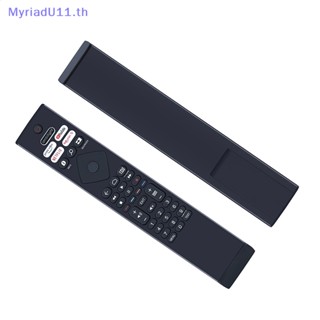 Myriadu รีโมตคอนโทรล แบบเปลี่ยน สําหรับ 398GR10BEPHN0041BC BRC 1 ชิ้น0984501/01 Ambilight 4K Android รีโมทคอนโทรลสมาร์ททีวี