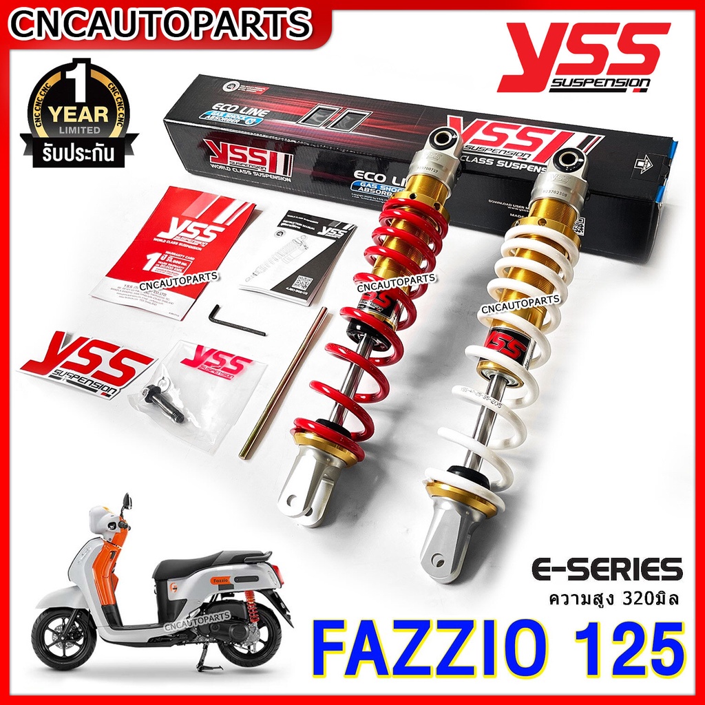 (รับประกัน1ปี)YSSโช๊คหลังYAMAHA FAZZIO 125 รุ่น E-SERIESสปริงแดง/สปริงขาว/ชุดโหลดOE302-320T-12AL / Y-SO-KIT-04-007